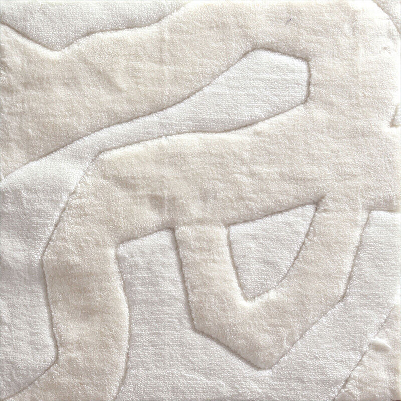 Wiggle - Ivory